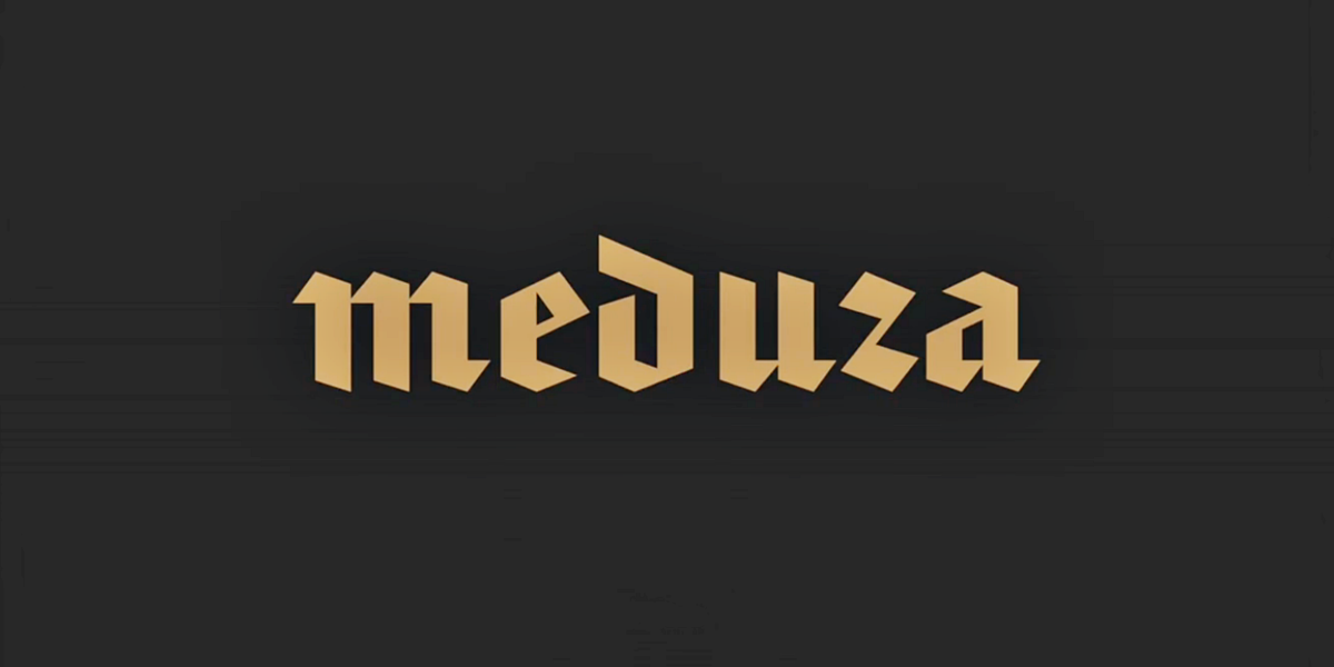 Медуза: Ряд изданий приостановили свою работу в Госдуме