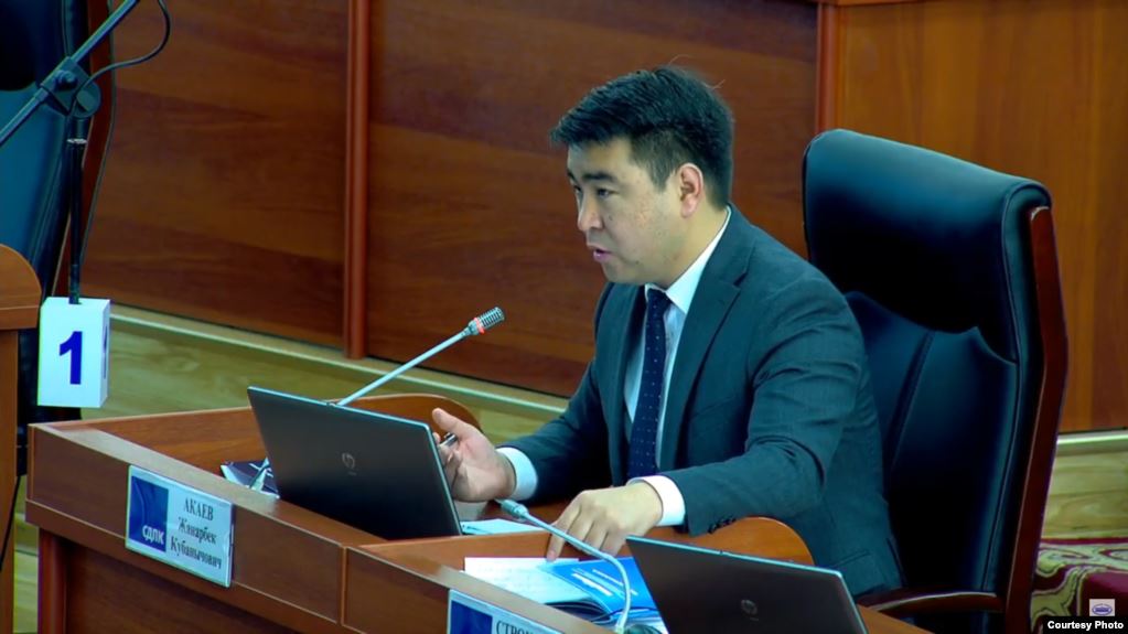 Жанарбек Акаев: Требуем беспристрастного расследования по «Азаттыку»