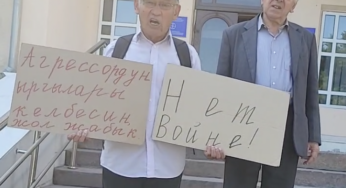 Активисты выступили против приезда в Кыргызстан группы «Город 312». Что происходит?