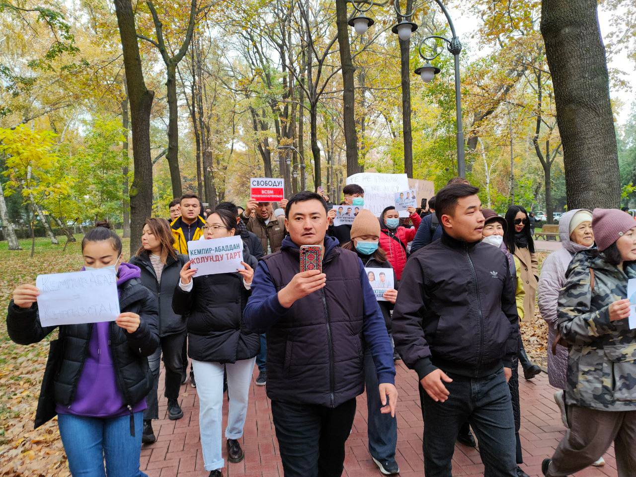 Суд продлил запрет на митинги в центре Бишкека до конца 2022 года