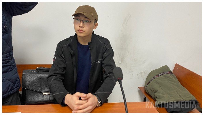 Начался суд над 19-летним блогером Ырысом Жекшеналиевым