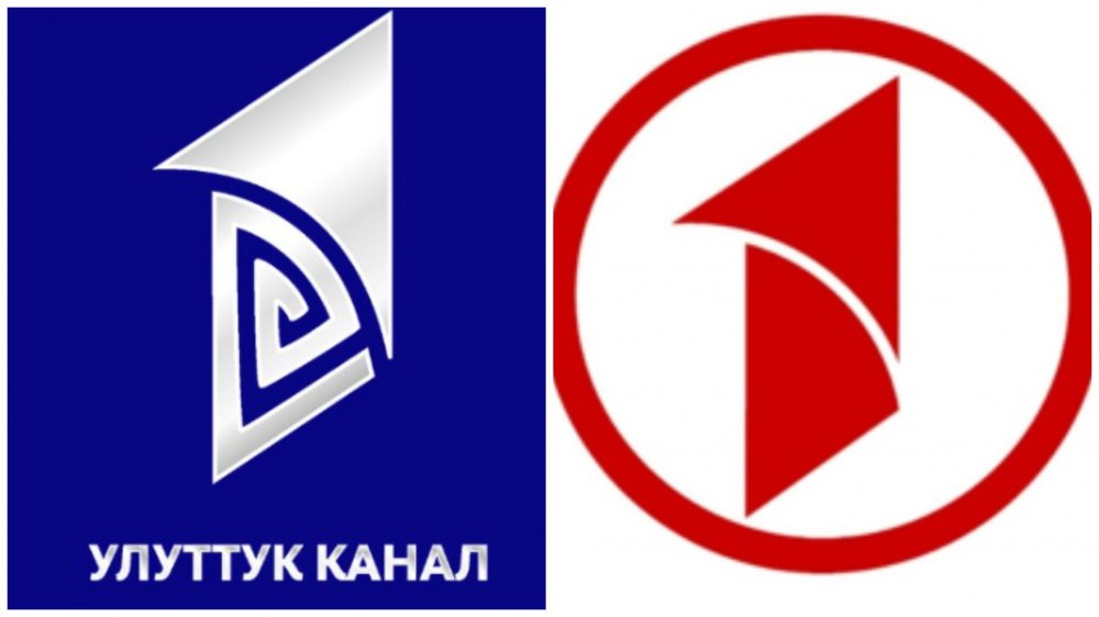 После скандала с плагиатом НТРК обновила дизайн логотипа