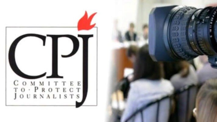 Комитет по защите журналистов призвал власти КР прекратить давление на “ПолитКлинику”