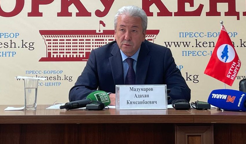 Адахан Мадумаров предположил, чем вызвано обвинение со стороны Генпрокуратуры
