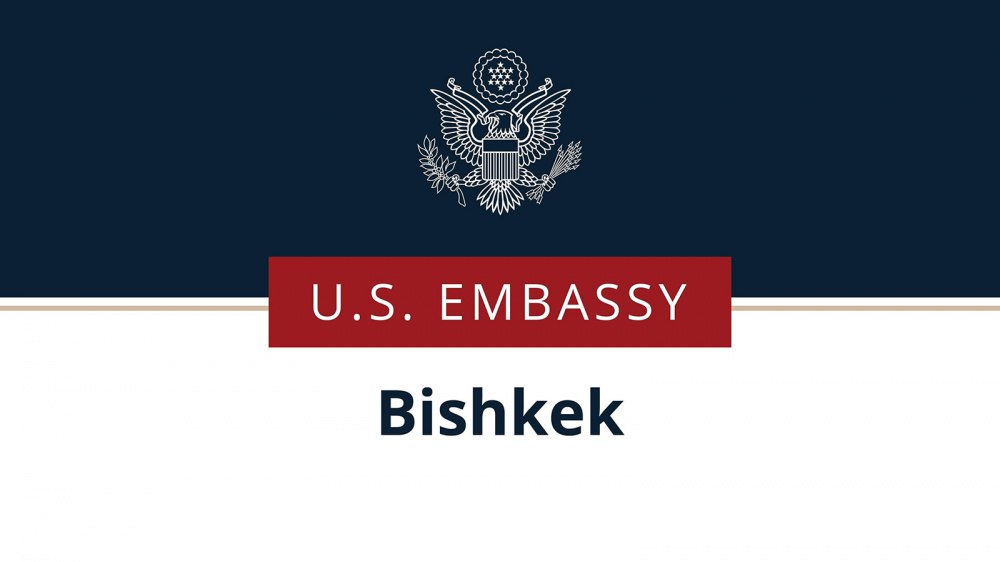 Блокировка «Азаттык Медиа». Реакция посольства США в Кыргызстане