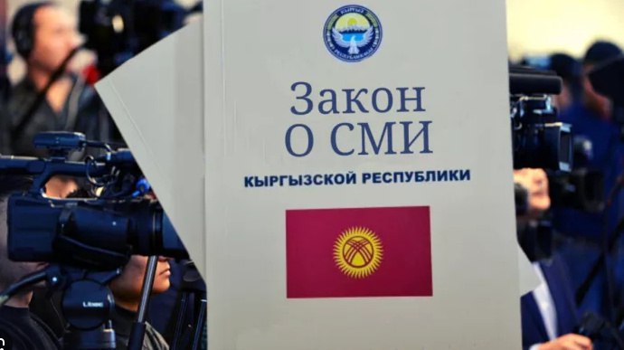 Журналисты и юристы просят вернуться к согласованной редакции Закона «О СМИ»