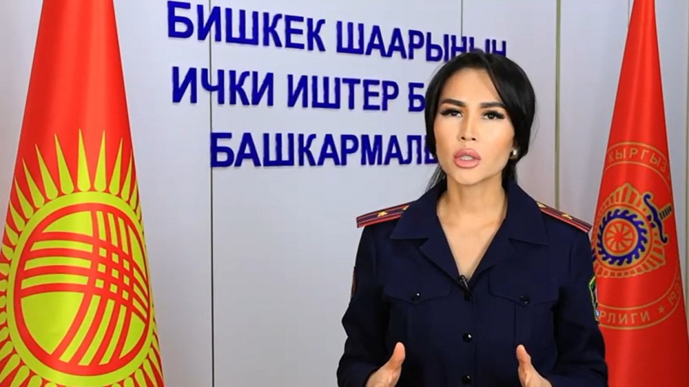 ГУВД Бишкека обратилось к блогерам с призывом соблюдать закон при создании контента