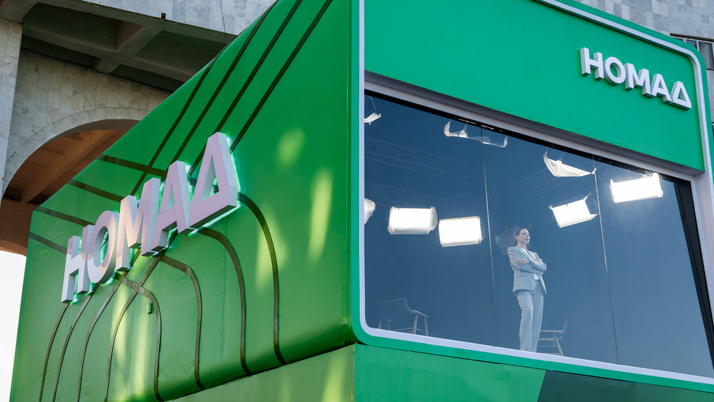 В Кыргызстане начинает вещание новый телеканал «Номад ТВ»