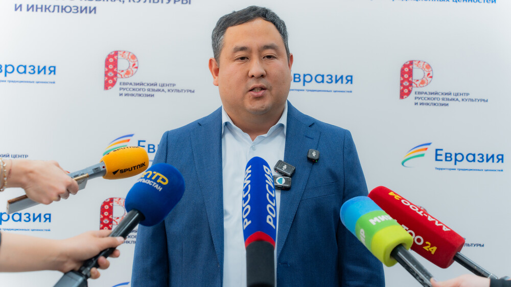 Создание Центра русского языка в Бишкеке — важный шаг для России и Кыргызстана, — замминистра просвещения