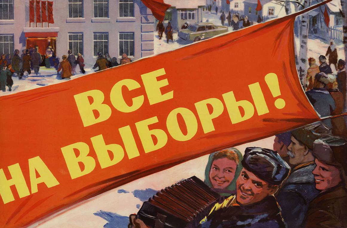 В Кыргызстане стартовала агитация: соцсети заполнились лозунгами и портретами