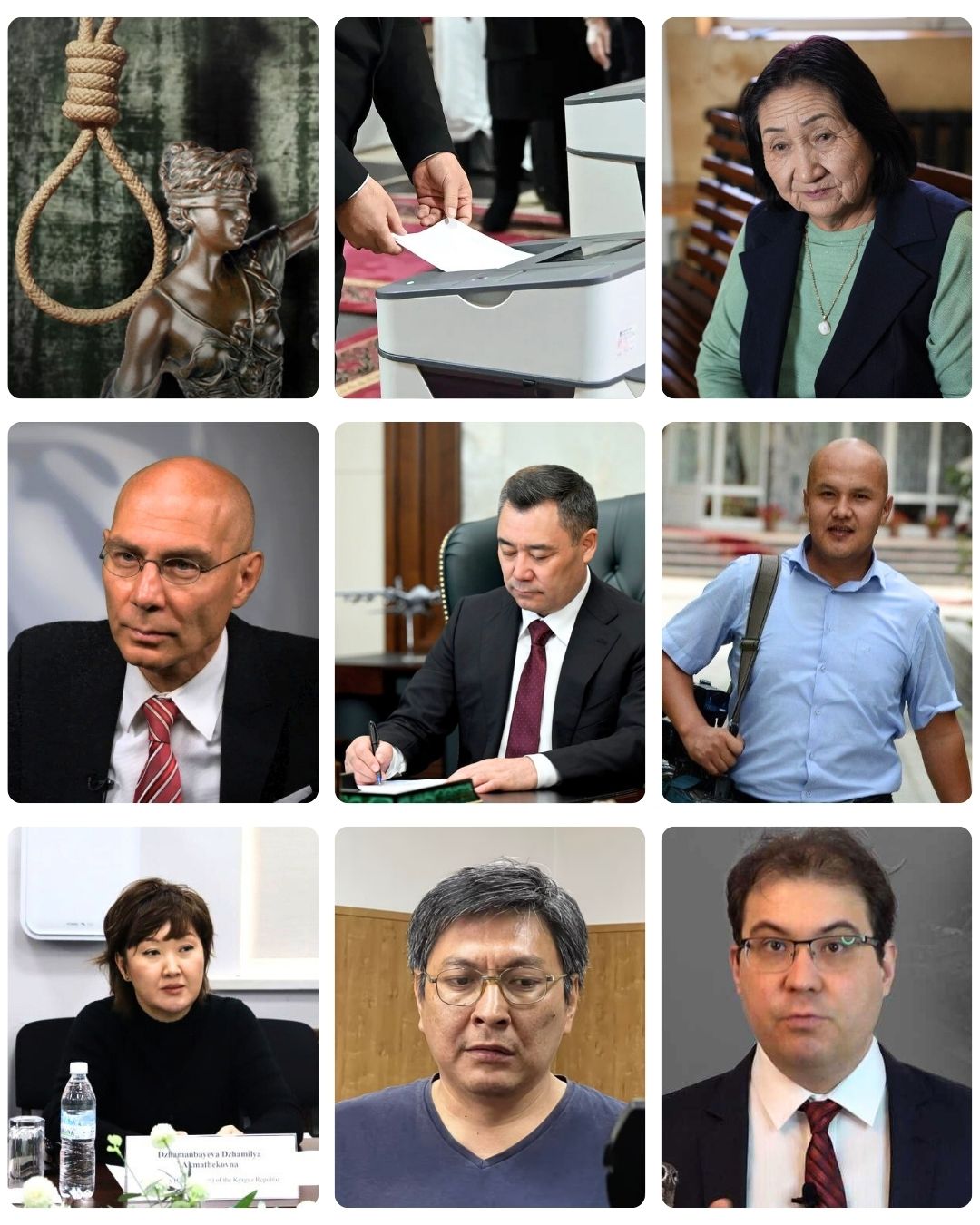 Подборка новостей за октябрь 2025