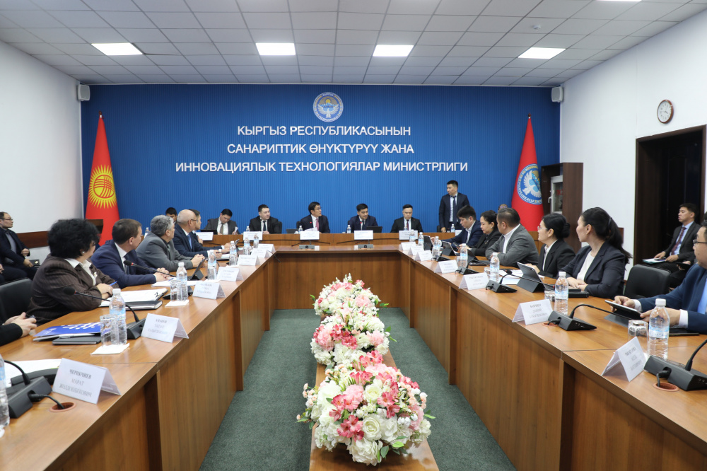 В Кыргызстане был принят Цифровой кодекс и запустили 191 госуслугу через «Тундук»