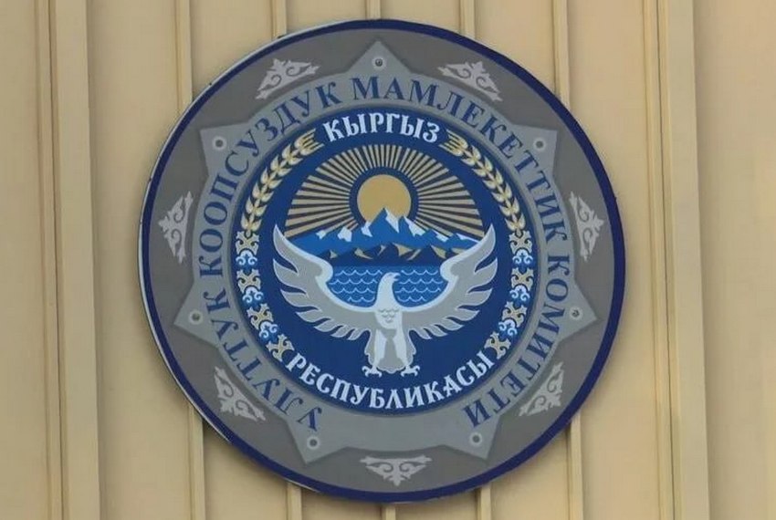 Прослушка, доступ к данным и контроль сетей. В Жогорку Кенеш внесли законопроект