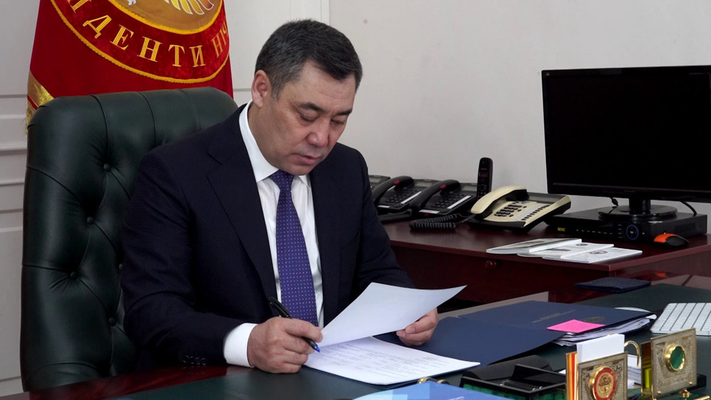 Президент подписал указ о запуске региональной образовательной программы «Айылдан келечекке»