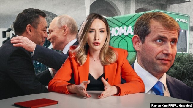 От Z-концертов до серых финансовых схем. Как работает «мягкая сила» России в Кыргызстане?