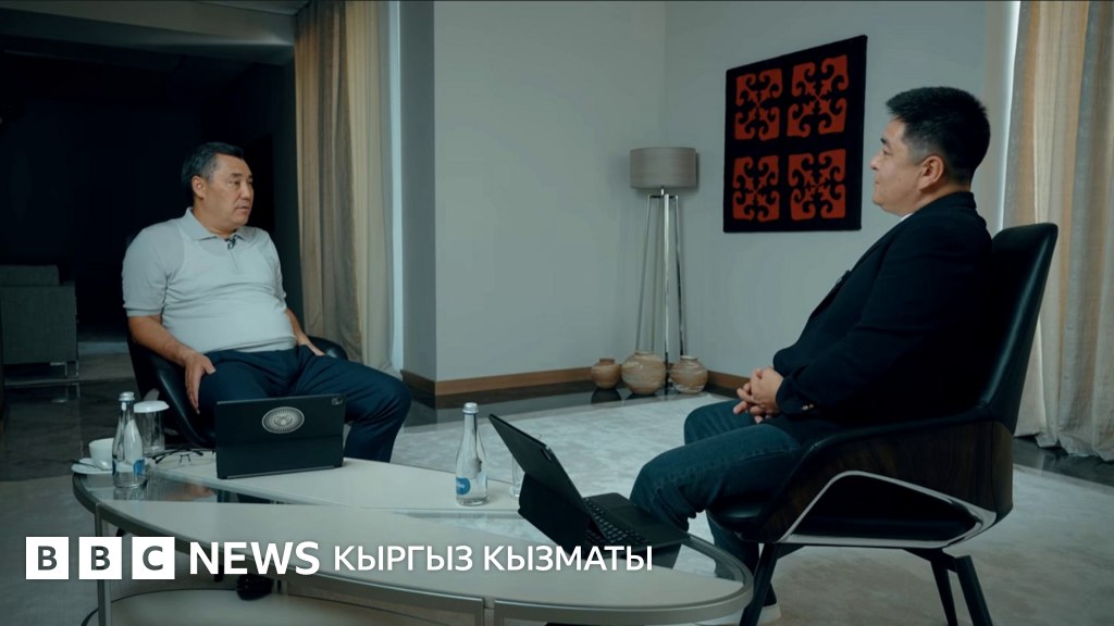 BBC Кыргыз кызматы: «Я предложил ему участвовать в президентских выборах». Жапаров ответил на вопрос об увольнении Ташиева