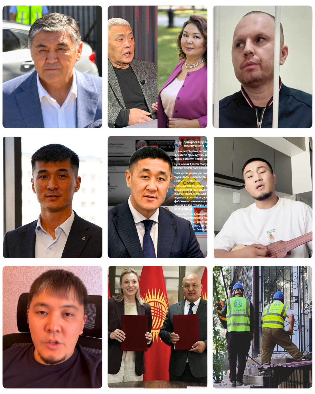 Подборка новостей за июль 2026