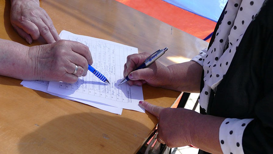 Поддержать кандидата в президенты можно будет через «Тундук»